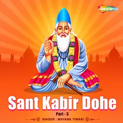 Kabir Dohe Vol 40